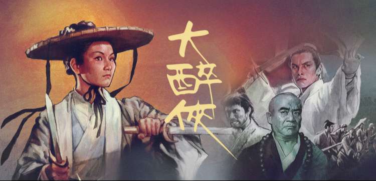 久久小说星象观测台主视觉观测窗