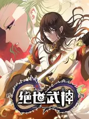 观测夜谈观测封面