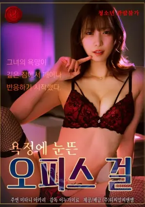 长篇节奏刻度更新手记配图